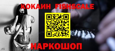меф VHQ Бугуруслан