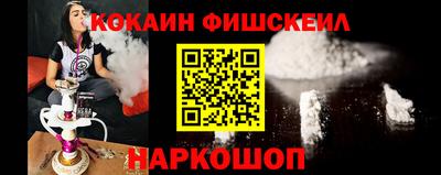 мефедрон VHQ Бузулук