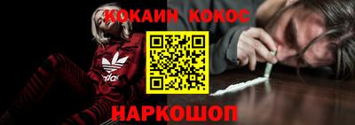 a pvp Шахты