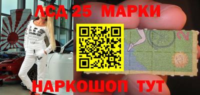 меф VHQ Бугуруслан