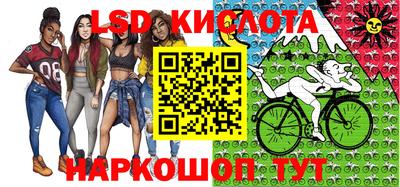 мефедрон VHQ Бузулук