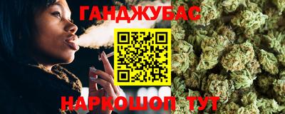 мефедрон VHQ Бузулук