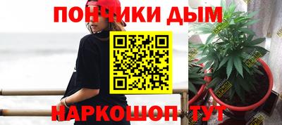 меф VHQ Бугуруслан