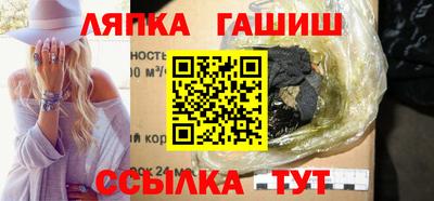 меф VHQ Бугуруслан