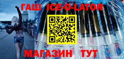 меф VHQ Бугуруслан