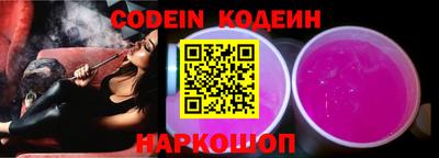 мефедрон VHQ Бузулук