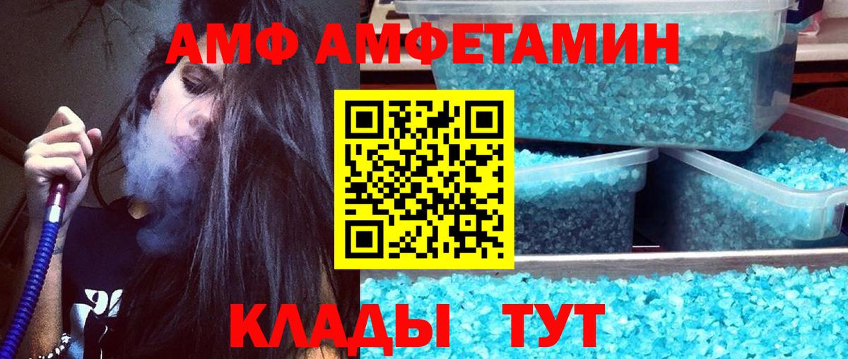 Cocaine Пугачёв